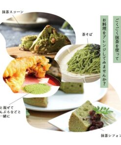 Bột trà xanh matcha nguyên chất Gokugoku Matcha Nhật Bản Bột trà xanh matcha nguyên chất Gokugoku Matcha Nhật Bản - Yêu Hàng Ngoại
