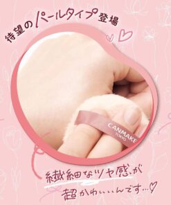 Phấn phủ dạng bột dưỡng ẩm da Canmake Silky Loose Moist Powder Nhật Bản Phấn phủ dạng bột dưỡng ẩm da Canmake Silky Loose Moist Powder Nhật Bản - Yêu Hàng Ngoại