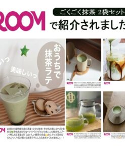 Bột trà xanh matcha nguyên chất Gokugoku Matcha Nhật Bản Bột trà xanh matcha nguyên chất Gokugoku Matcha Nhật Bản - Yêu Hàng Ngoại