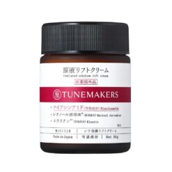 Kem dưỡng chống lão hóa TUNEMAKERS Undiluted Solution Lift Cream Nhật Bản