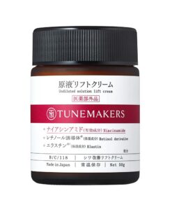 Kem dưỡng chống lão hóa TUNEMAKERS Undiluted Solution Lift Cream Nhật Bản