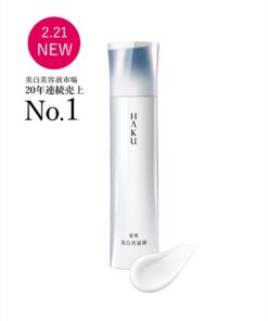 Tinh chất hỗ trợ nám trắng da HAKU Melano Focus IV Serum Nhật Bản