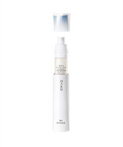 Alternative view of Tinh chất hỗ trợ nám trắng da HAKU Melano Focus IV Serum Nhật Bản