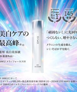 Tinh chất hỗ trợ nám trắng da HAKU Melano Focus IV Serum Nhật Bản Tinh chất hỗ trợ nám trắng da HAKU Melano Focus IV Serum Nhật Bản - Yêu Hàng Ngoại