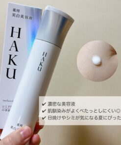 Tinh chất hỗ trợ nám trắng da HAKU Melano Focus IV Serum Nhật Bản Tinh chất hỗ trợ nám trắng da HAKU Melano Focus IV Serum Nhật Bản - Yêu Hàng Ngoại