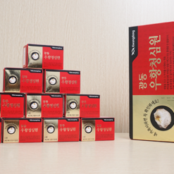 An Cung Ngưu Hoàng Hoàn Tổ Kén Kwangdong Hàn Quốc