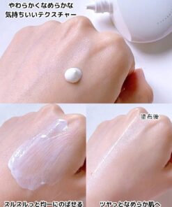 Alternative view of Kem chống nắng SK-II Genoptics Airy UV Cream SPF 50+/PA++++ Nhật Bản