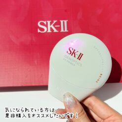 Alternative view of Kem Chống Nắng Trang Điểm SK-II GenOptics CC Primer SPF50+/PA++++ (Rosy/Beige)