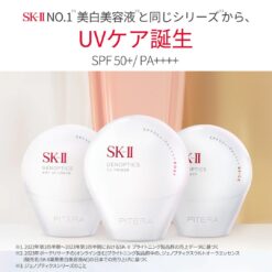 Kem Chống Nắng Trang Điểm SK-II GenOptics CC Primer SPF50+/PA++++ (Rosy/Beige)