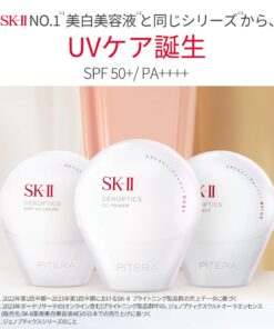 Kem Chống Nắng Trang Điểm SK-II GenOptics CC Primer SPF50+/PA++++ (Rosy/Beige)