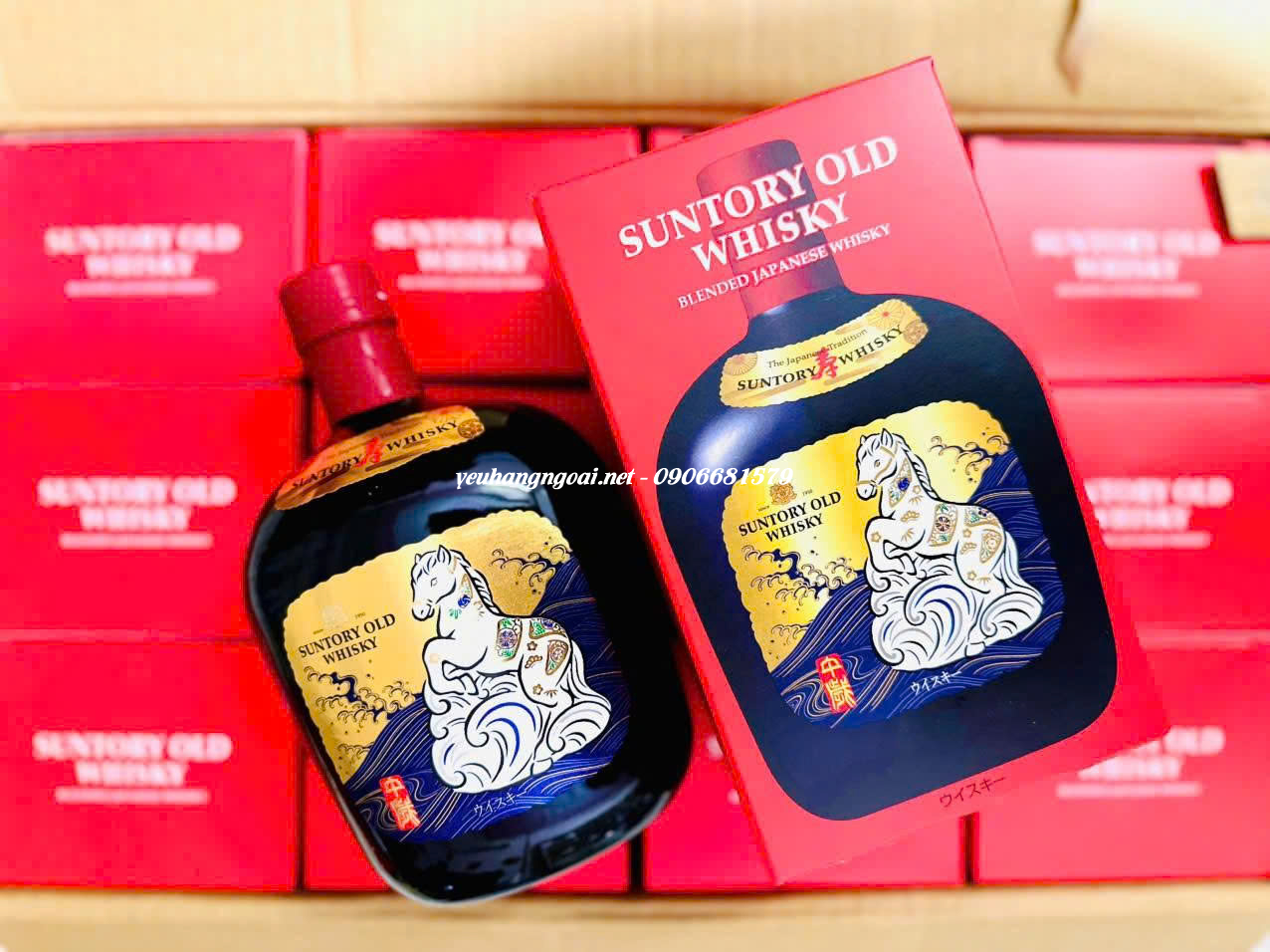 Rượu con ngựa Suntory Royal/Old Whisky Nhật Bản 2026 tết Bính Ngọ Rượu con ngựa Suntory Royal/Old Whisky Nhật Bản 2026 tết Bính Ngọ - Yêu Hàng Ngoại