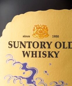 Rượu con ngựa Suntory Royal/Old Whisky Nhật Bản 2026 tết Bính Ngọ Rượu con ngựa Suntory Royal/Old Whisky Nhật Bản 2026 tết Bính Ngọ - Yêu Hàng Ngoại