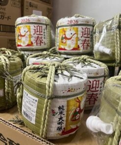 Rượu con NGỰA Sake bình cói Komodaru Hakushika Nhật Bản 2026 – Tết BÍNH NGỌ Rượu con NGỰA Sake bình cói Komodaru Hakushika Nhật Bản 2026 – Tết BÍNH NGỌ - Yêu Hàng Ngoại