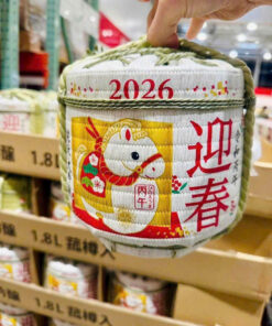 Rượu con NGỰA Sake bình cói Komodaru Hakushika Nhật Bản 2026 – Tết BÍNH NGỌ Rượu con NGỰA Sake bình cói Komodaru Hakushika Nhật Bản 2026 – Tết BÍNH NGỌ - Yêu Hàng Ngoại