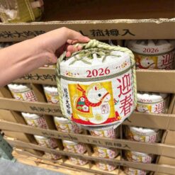 Alternative view of Rượu con NGỰA Sake bình cói Komodaru Hakushika Nhật Bản 2026 – Tết BÍNH NGỌ