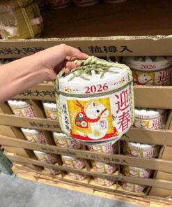 Alternative view of Rượu con NGỰA Sake bình cói Komodaru Hakushika Nhật Bản 2026 – Tết BÍNH NGỌ