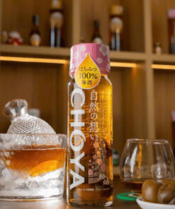 Rượu Mơ Nhật Bản CHOYA Umeshu – Bản Truyền Thống & Bản Lá Tía Tô Shiso Rượu Mơ Nhật Bản CHOYA Umeshu – Bản Truyền Thống & Bản Lá Tía Tô Shiso - Yêu Hàng Ngoại