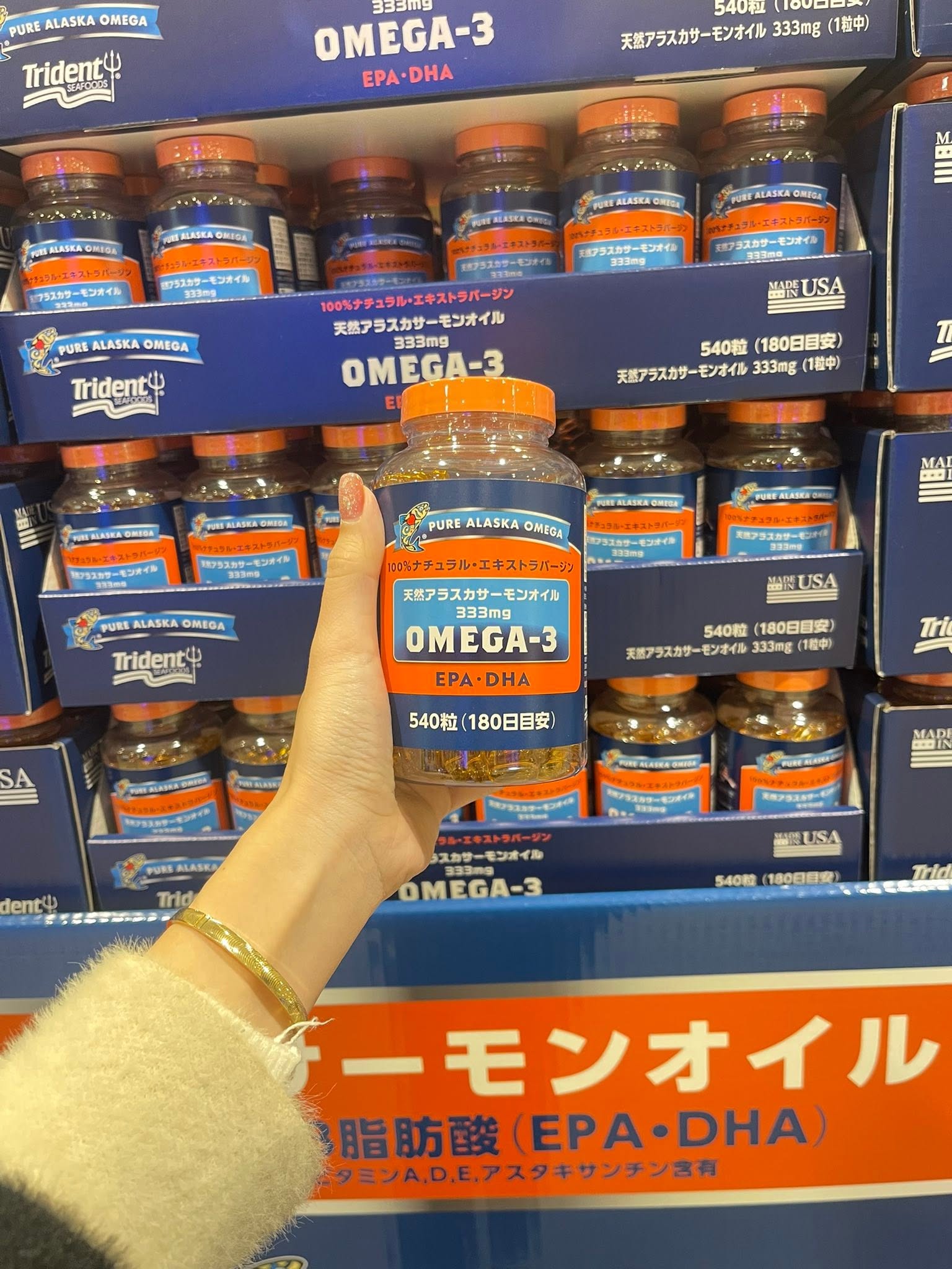 Viên Uống Dầu Cá Hồi Tự Nhiên Pure Alaska Omega Wild Salmon Oil 333mg – Hộp 540 Viên Nhật Bản Viên Uống Dầu Cá Hồi Tự Nhiên Pure Alaska Omega Wild Salmon Oil 333mg – Hộp 540 Viên Nhật Bản - Ảnh 6