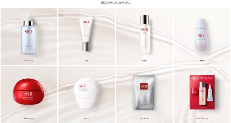 Cách phân biệt SK-II thật và giả: Những dấu hiệu người mua cần biết - Yêu Hàng Ngoại