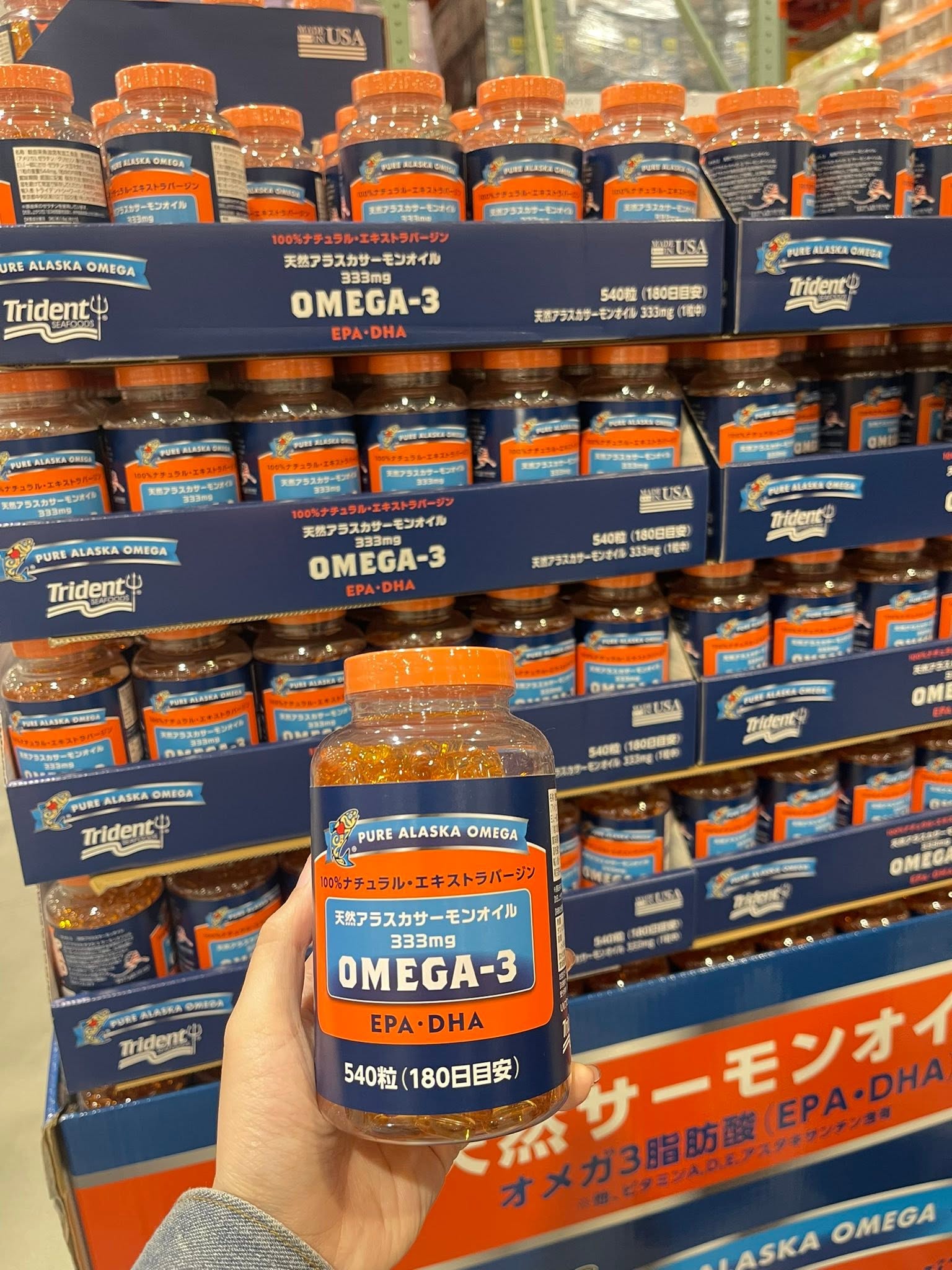 Viên Uống Dầu Cá Hồi Tự Nhiên Pure Alaska Omega Wild Salmon Oil 333mg – Hộp 540 Viên Nhật Bản Viên Uống Dầu Cá Hồi Tự Nhiên Pure Alaska Omega Wild Salmon Oil 333mg – Hộp 540 Viên Nhật Bản - Ảnh 5