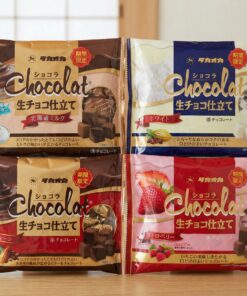 Socola Nhật Takaoka Chocolat – 生チョコ仕立て (Nhiều vị)