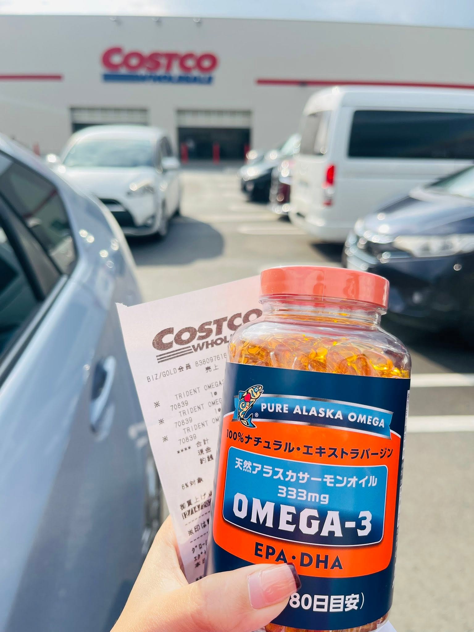 Viên Uống Dầu Cá Hồi Tự Nhiên Pure Alaska Omega Wild Salmon Oil 333mg – Hộp 540 Viên Nhật Bản Viên Uống Dầu Cá Hồi Tự Nhiên Pure Alaska Omega Wild Salmon Oil 333mg – Hộp 540 Viên Nhật Bản - Ảnh 3