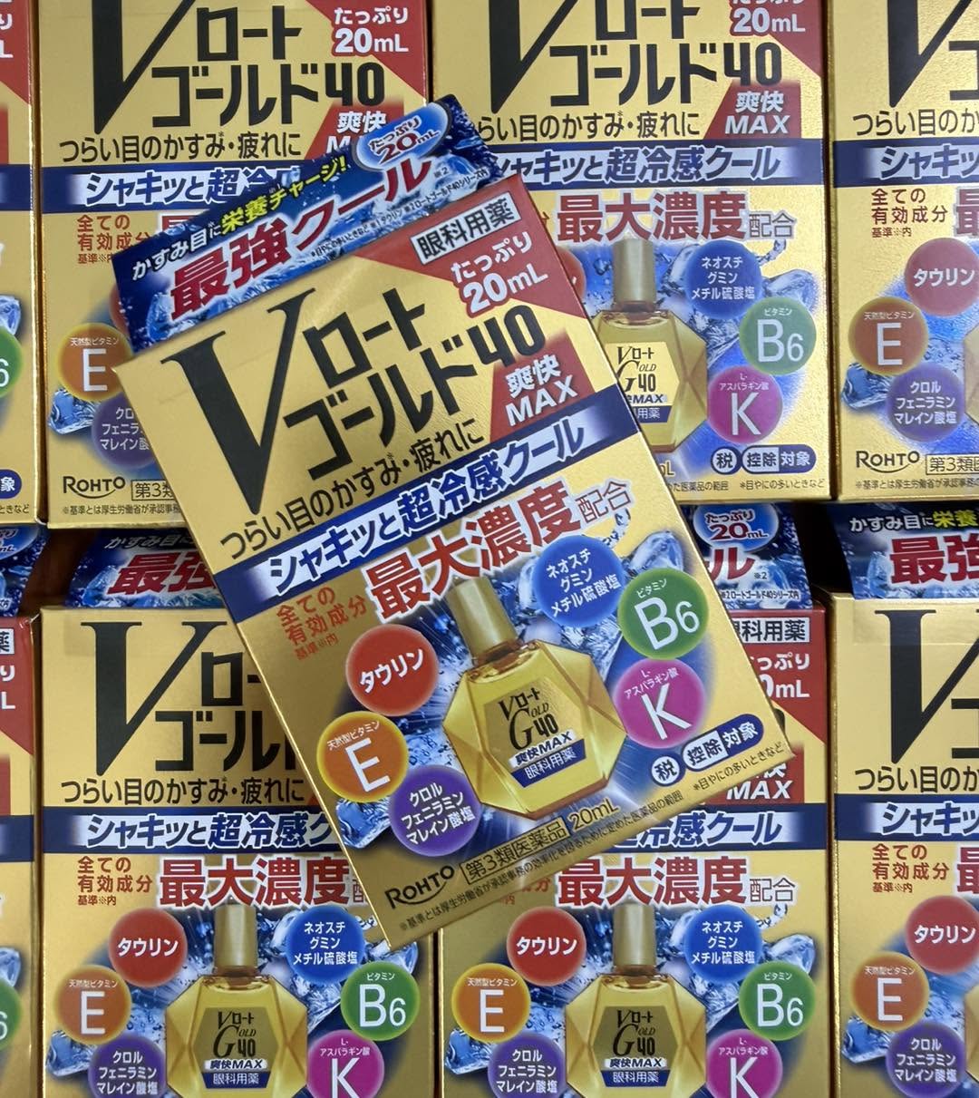 Dung Dịch Nhỏ Mắt Rohto V Gold 40 Nhật Bản (Chai 20ml) Dung Dịch Nhỏ Mắt Rohto V Gold 40 Nhật Bản (Chai 20ml) - Ảnh 2
