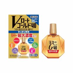 Thuốc nhỏ mắt Rohto Gold 40 20ml Nhật Bản