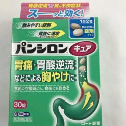 PanShiron Cure SP Nhật Bản – Viên uống hỗ trợ giảm đau dạ dày, ợ nóng và trào ngược