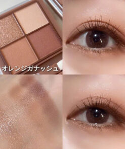 Phấn mắt CEZANNE Bitter Tone Eye Shadow Nhật Bản Phấn mắt CEZANNE Bitter Tone Eye Shadow Nhật Bản - Yêu Hàng Ngoại