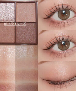 Phấn mắt CEZANNE Bitter Tone Eye Shadow Nhật Bản Phấn mắt CEZANNE Bitter Tone Eye Shadow Nhật Bản - Yêu Hàng Ngoại