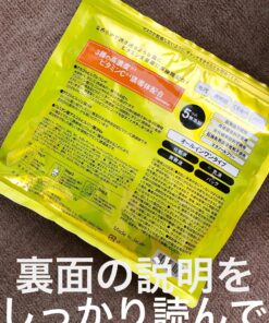 Mặt nạ giấy MDSKIN LABO VC-100 Premium Care Mask 30 miếng Nhật Bản Mặt nạ giấy MDSKIN LABO VC-100 Premium Care Mask 30 miếng Nhật Bản - Yêu Hàng Ngoại