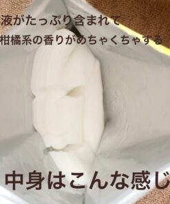 Mặt nạ giấy MDSKIN LABO VC-100 Premium Care Mask 30 miếng Nhật Bản Mặt nạ giấy MDSKIN LABO VC-100 Premium Care Mask 30 miếng Nhật Bản - Yêu Hàng Ngoại