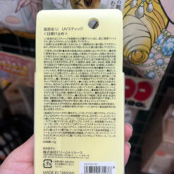 Alternative view of Sáp chống nắng Lilytone UV Stick SPF50+ PA++++ Clear 15g