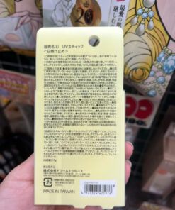Alternative view of Sáp chống nắng Lilytone UV Stick SPF50+ PA++++ Clear 15g