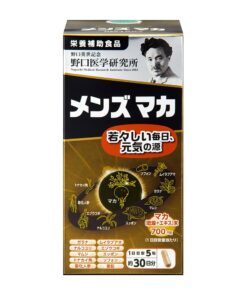 Viên uống Men’s Maca Noguchi Nhật Bản 150 viên Viên uống Men’s Maca Noguchi Nhật Bản 150 viên - Yêu Hàng Ngoại