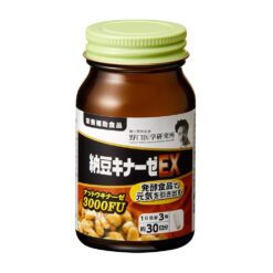 Alternative view of Viên uống Nattokinase EX 3000FU Noguchi Nhật Bản