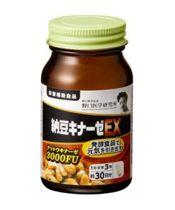 Alternative view of Viên uống Nattokinase EX 3000FU Noguchi Nhật Bản