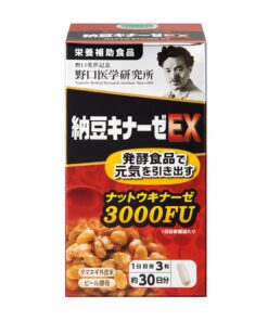 Viên uống Nattokinase EX 3000FU Noguchi Nhật Bản Viên uống Nattokinase EX 3000FU Noguchi Nhật Bản - Yêu Hàng Ngoại