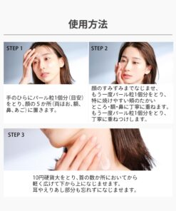 Chống nắng Anessa Tone Up Brightening UV Sunscreen Gel SPF50+ PA++++ 90g Chống nắng Anessa Tone Up Brightening UV Sunscreen Gel SPF50+ PA++++ 90g - Yêu Hàng Ngoại