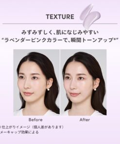 Chống nắng Anessa Tone Up Brightening UV Sunscreen Gel SPF50+ PA++++ 90g Chống nắng Anessa Tone Up Brightening UV Sunscreen Gel SPF50+ PA++++ 90g - Yêu Hàng Ngoại