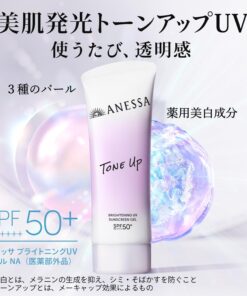 Chống nắng Anessa Tone Up Brightening UV Sunscreen Gel SPF50+ PA++++ 90g