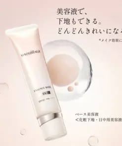 Kem Lót Dưỡng Da Shiseido Maquillage Essence Base EX SPF50+ Nhật Bản