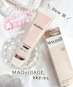 Kem Lót Dưỡng Da Shiseido Maquillage Essence Base EX SPF50+ Nhật Bản Kem Lót Dưỡng Da Shiseido Maquillage Essence Base EX SPF50+ Nhật Bản