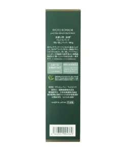 Mặt Nạ Trà Xanh Kyoto Komachi Maccha Face Pack Nhật Bản Mặt Nạ Trà Xanh Kyoto Komachi Maccha Face Pack Nhật Bản