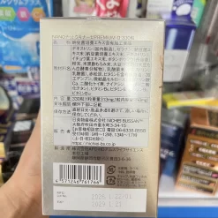 Viên Uống NANO Nattokinase Premium α 60.000FU Nhật Bản Viên Uống NANO Nattokinase Premium α 60.000FU Nhật Bản - Yêu Hàng Ngoại