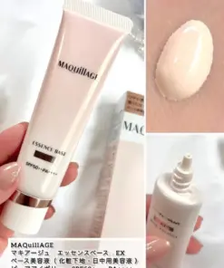 Kem Lót Dưỡng Da Shiseido Maquillage Essence Base EX SPF50+ Nhật Bản Kem Lót Dưỡng Da Shiseido Maquillage Essence Base EX SPF50+ Nhật Bản
