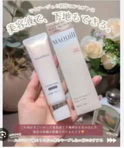 Kem Lót Dưỡng Da Shiseido Maquillage Essence Base EX SPF50+ Nhật Bản Kem Lót Dưỡng Da Shiseido Maquillage Essence Base EX SPF50+ Nhật Bản