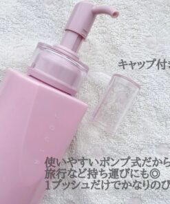Sữa Dưỡng Thể Hỗ Trợ Làm Sáng Da Albion Jouir Whitening Body Milk 300g Nhật Bản Sữa Dưỡng Thể Hỗ Trợ Làm Sáng Da Albion Jouir Whitening Body Milk 300g Nhật Bản