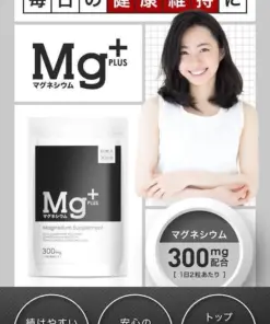 Viên Uống Bổ Sung Magie Mg+ PLUS 300mg Nhật Bản